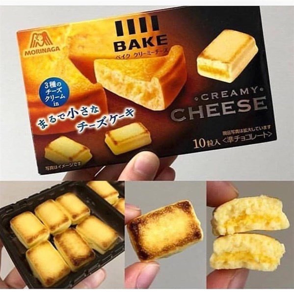 [HCM]BÁNH PHÔ MAI NƯỚNG MORINAGA