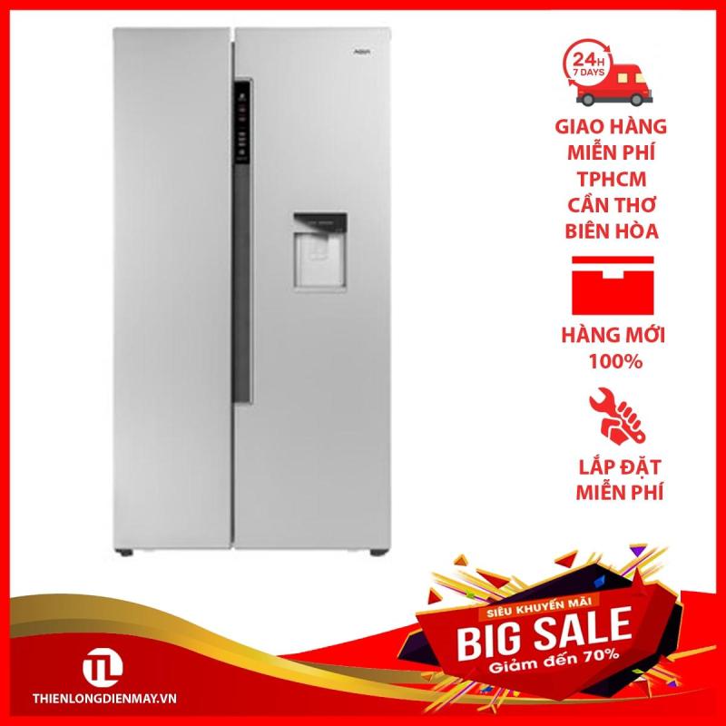 Tủ lạnh Aqua Inverter 557 lít AQR-I565AS SW