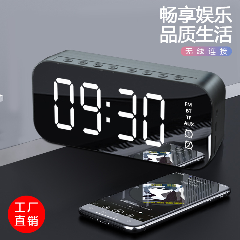 LOA BLUETOOTH MINI TRÁNG GƯƠNG KÈM ĐỒNG HỒ BÁO THỨC .