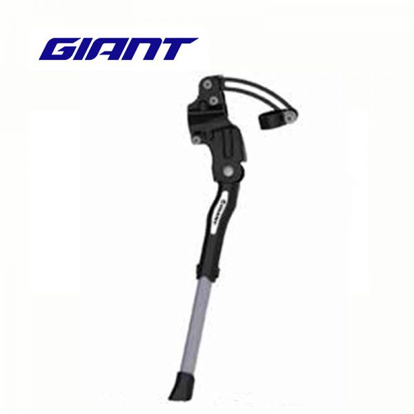 Chân chống xe đạp giant – firm - classic