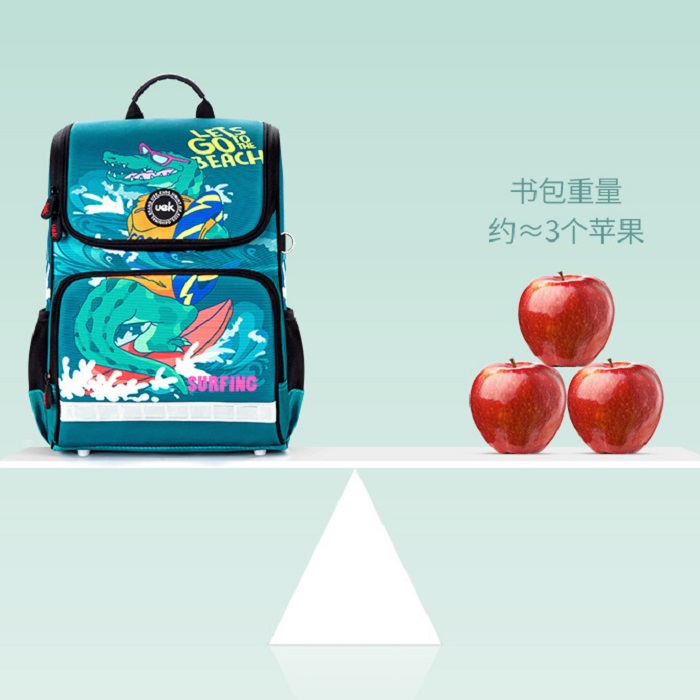 Balo UEK Primary School students anti hunchback-size (130-160cm)