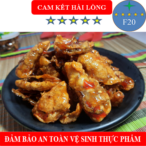 Mực Rim Me Nguyên con 2 hộp (200gr/hộp)