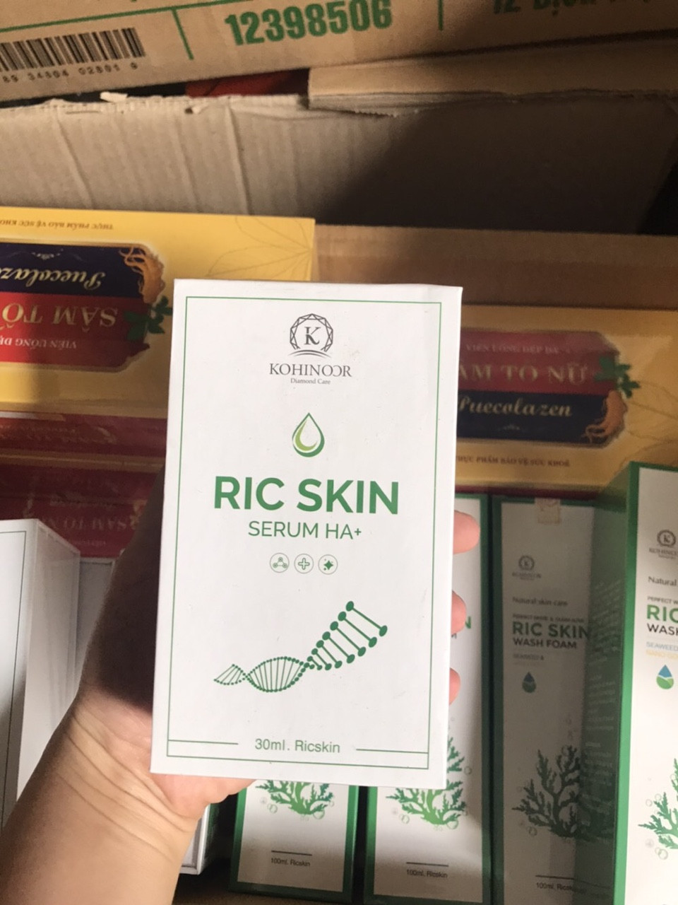 serum  ric skin