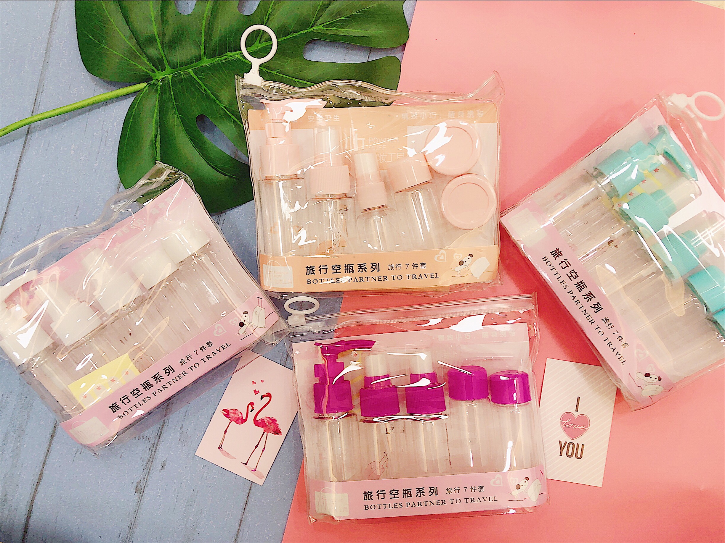 [HCM]BỘ 5 CHAI CHIẾT MỸ PHẨM TIỆN DỤNG