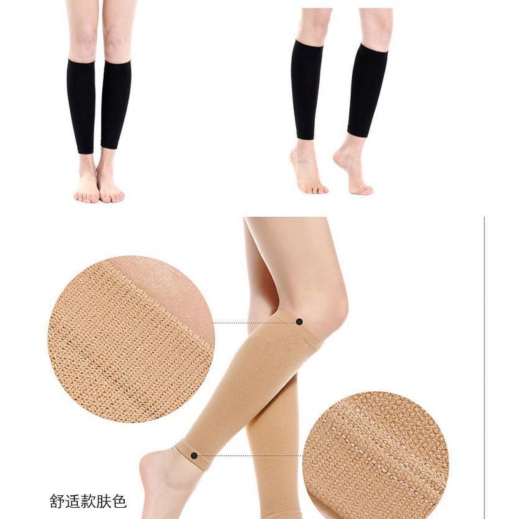 LAVY STORE - Nịt bắp chân thon gọn giảm mỡ Massage Shaper