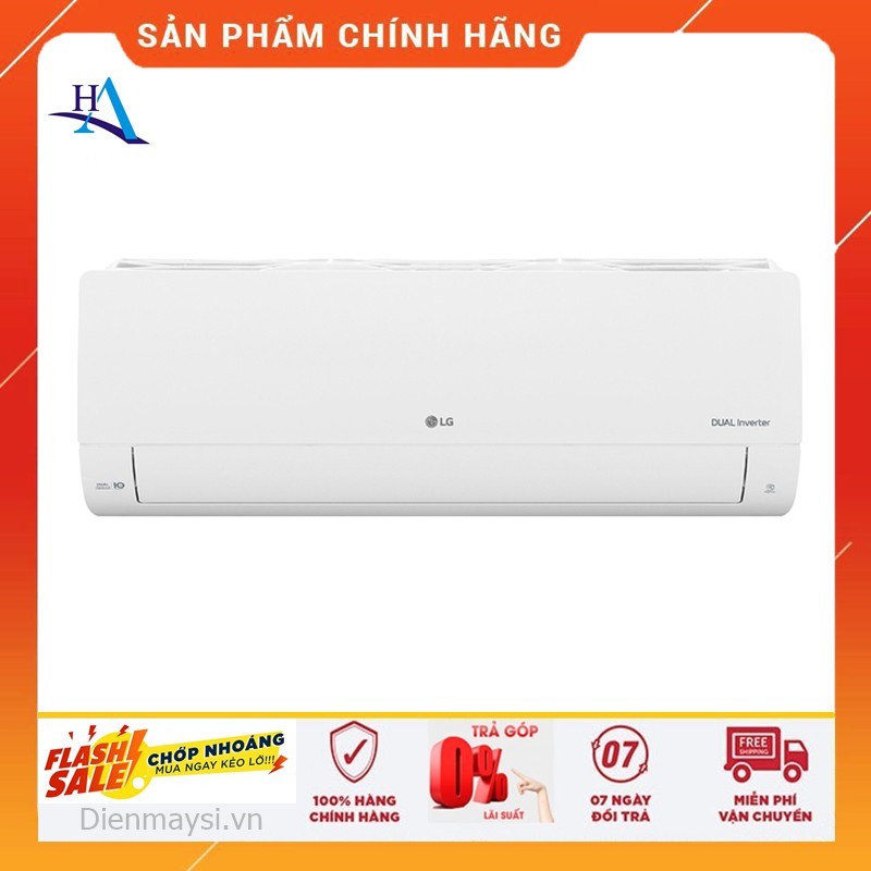 [HCM]Máy lạnh LG Inverter 2 HP V18ENF1 (Miễn phí giao tại HCM-ngoài tỉnh liên hệ shop)
