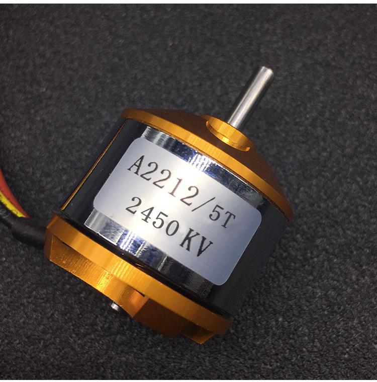 Motor A2212 2450KV