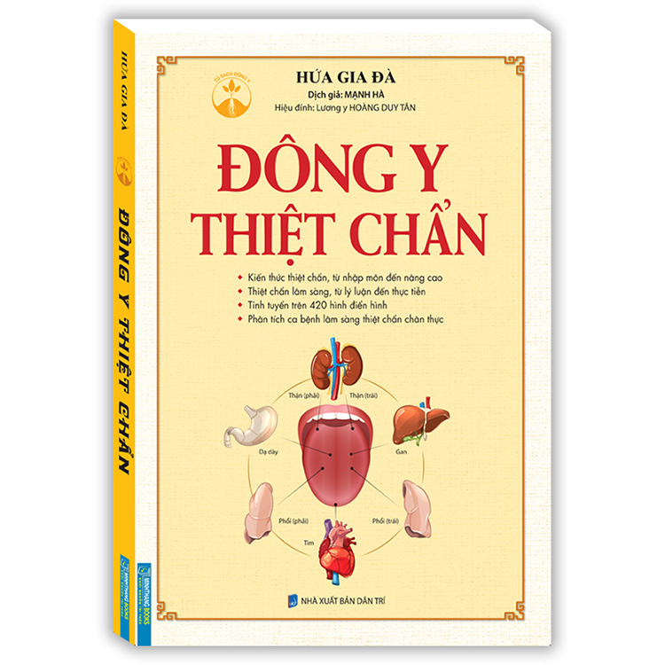 Đông y thiệt chẩn