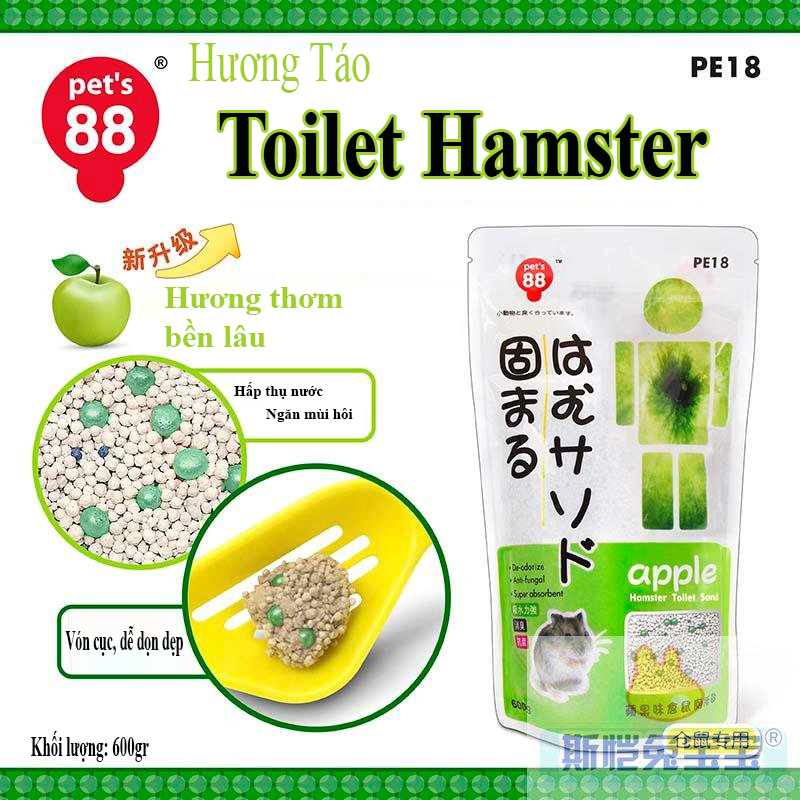 [HCM]Cát Lót Chuồng Cho Hamster Pets 88 600gr