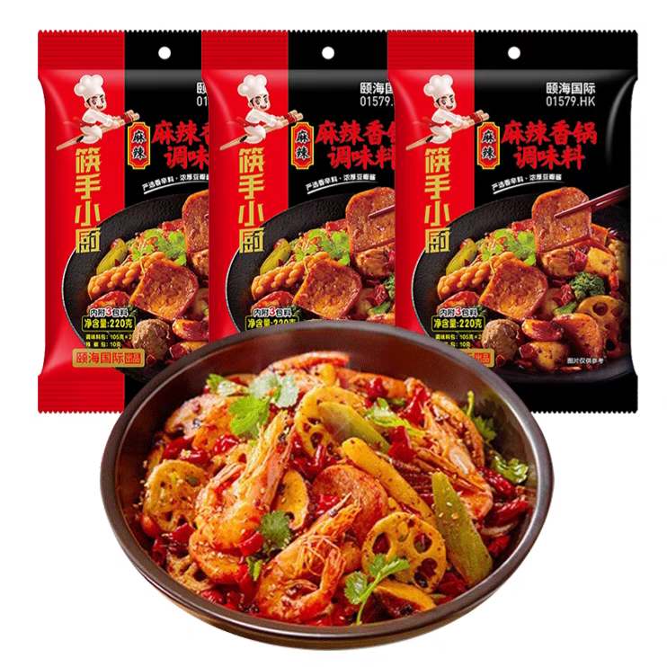 [HOT] Lẩu Khô Haidilao 220g