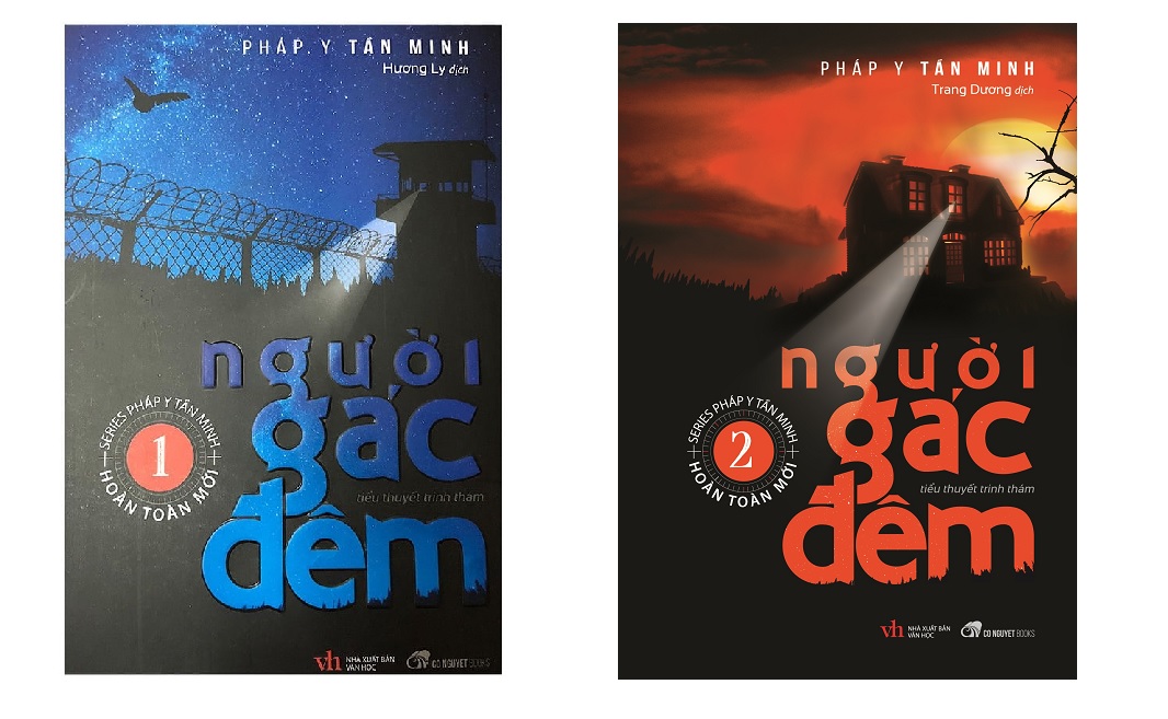 Người Gác Đêm - Pháp Y Tần Minh (Tái Bản 2020)