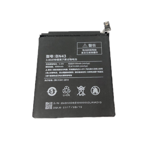 Pin Xiaomi Redmi Note 4x BN43