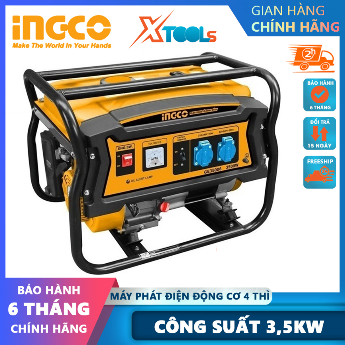 Ingco ge35006 3.5kW copper wire adjustable gasoline generator, rice cooker, electric shock start electric cooker