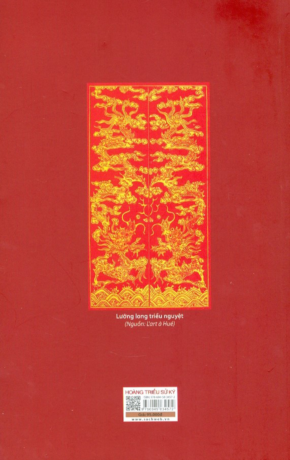 Hoàng Triều Sử Ký