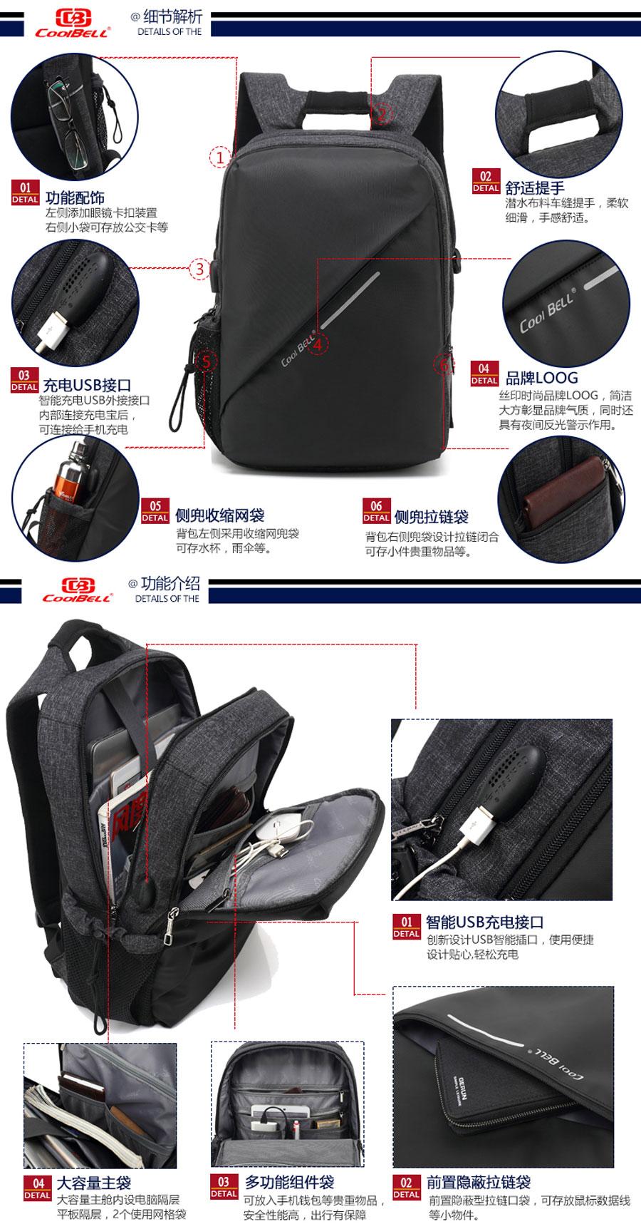 Balo thời trang cao cấp đựng laptop coolbell 7007 15.6' (màu ghi)