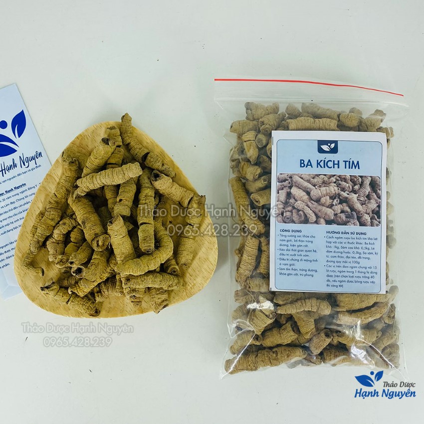 Ba kích tím khô 500g, củ ba kích to, đã rút lõi, giúp bổ thận, tráng dương, tăng cường sinh lý