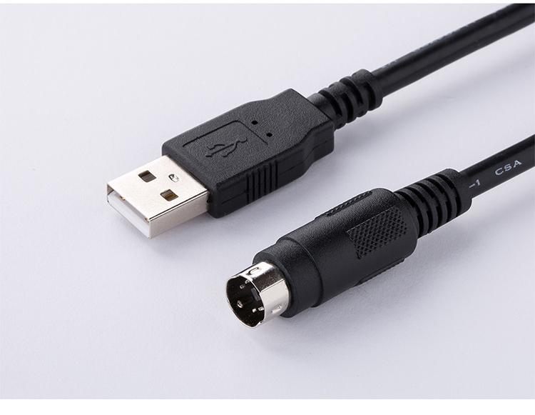 [HCM]Cáp lập trình USB-LG-XGB cho PLC LG LS