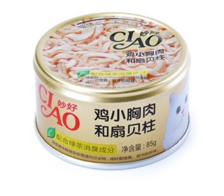 Pate Ciao Lon 85gr