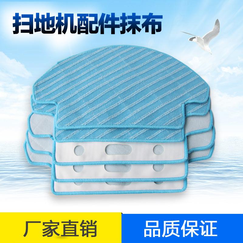 [HCM]ROBOT LAU NHA DD35/DD37/OZMO600 - SET 5 KHĂN MOP THAY THE