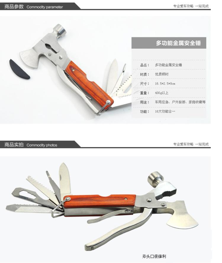 [HCM]Bộ Dụng Cụ Búa Kìm Đa Năng Nhỏ Gọn