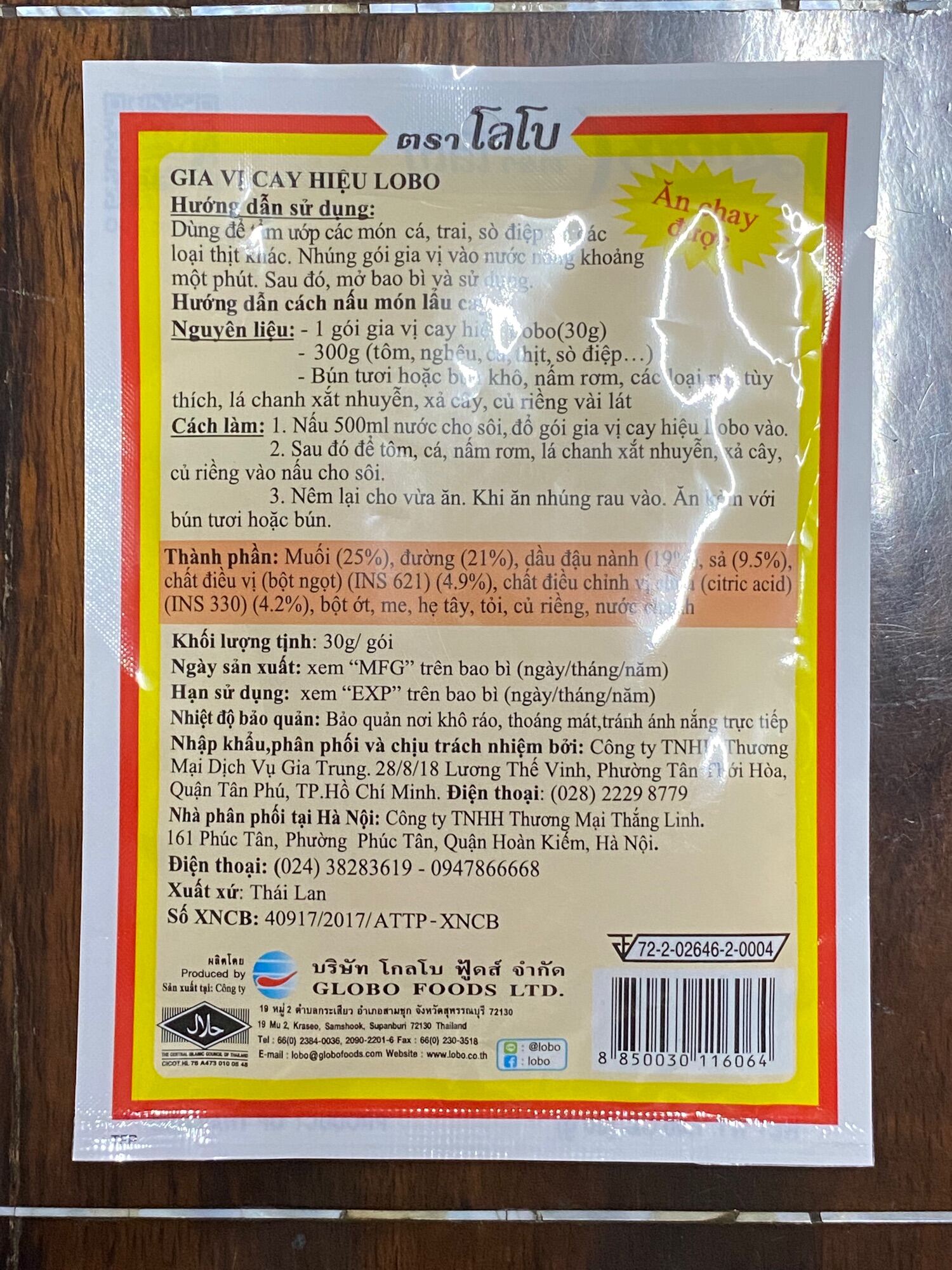 Gia Vị Lẩu Thái Tom Yum Paste (30g)