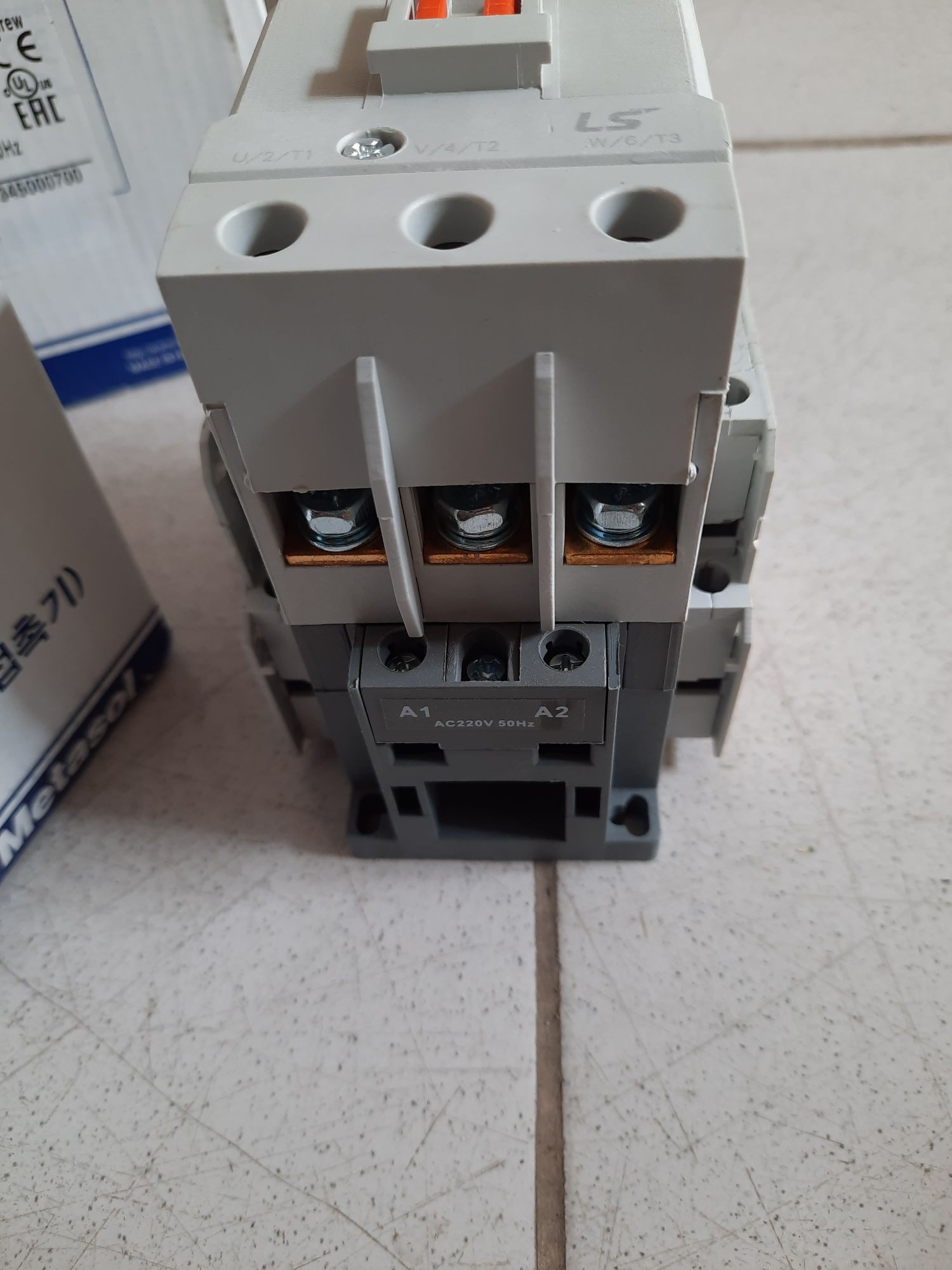Khởi Động Từ LS  65A - 380V