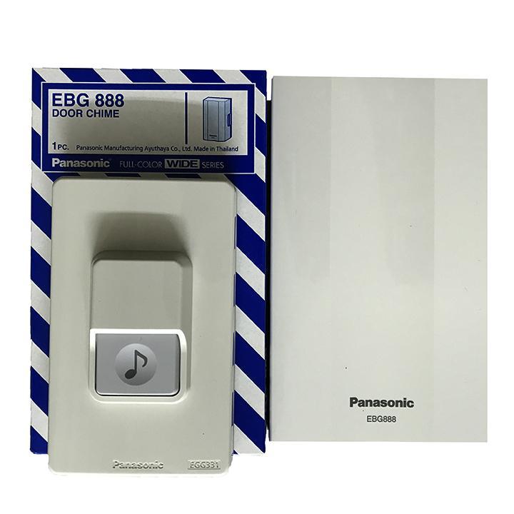 [HCM]Bộ Chuông cửa Panasonic  Gồm (Chuông điện EBG888 + Nút ấn EGG331)