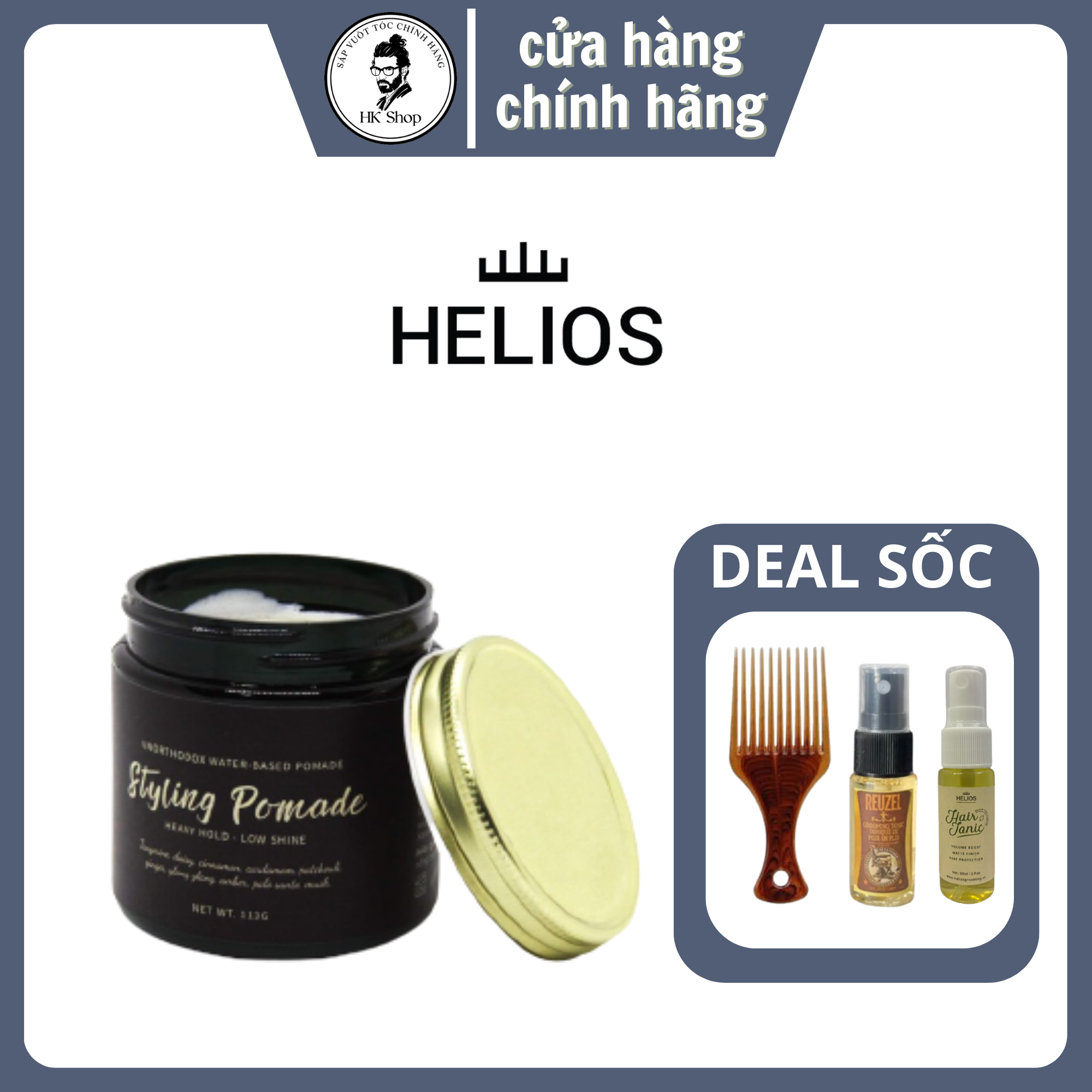Sáp Vuốt Tóc Helios Styling Pomade