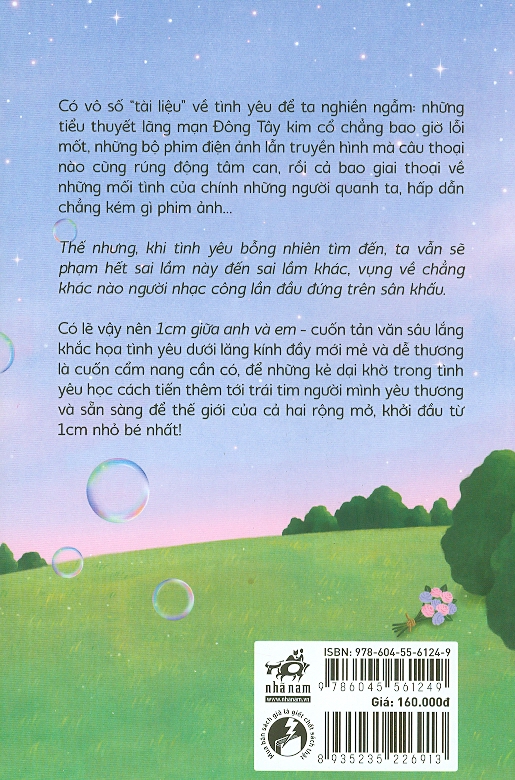 1 Cm Giữa Anh Và Em