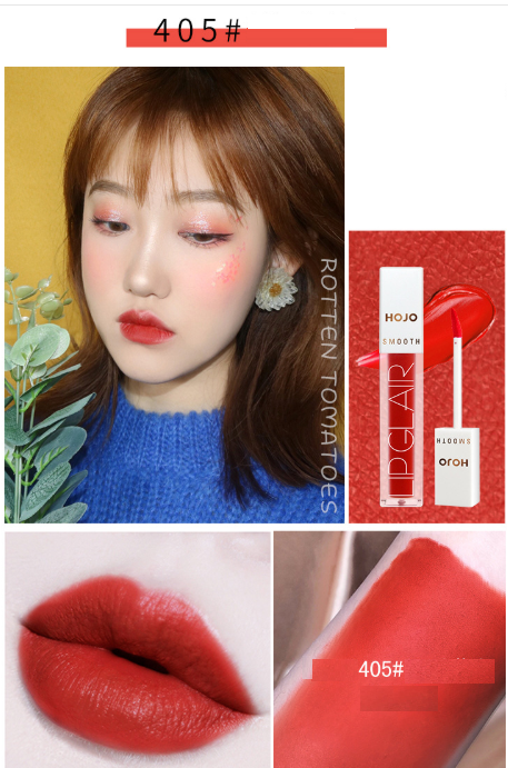 Son kem Hojo Smooth Lip Glair hàng nội địa Trung