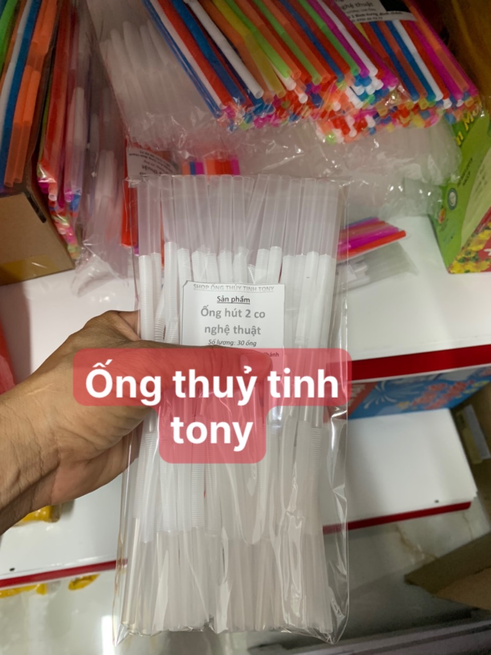 Ống hút 2 co loại tốt
