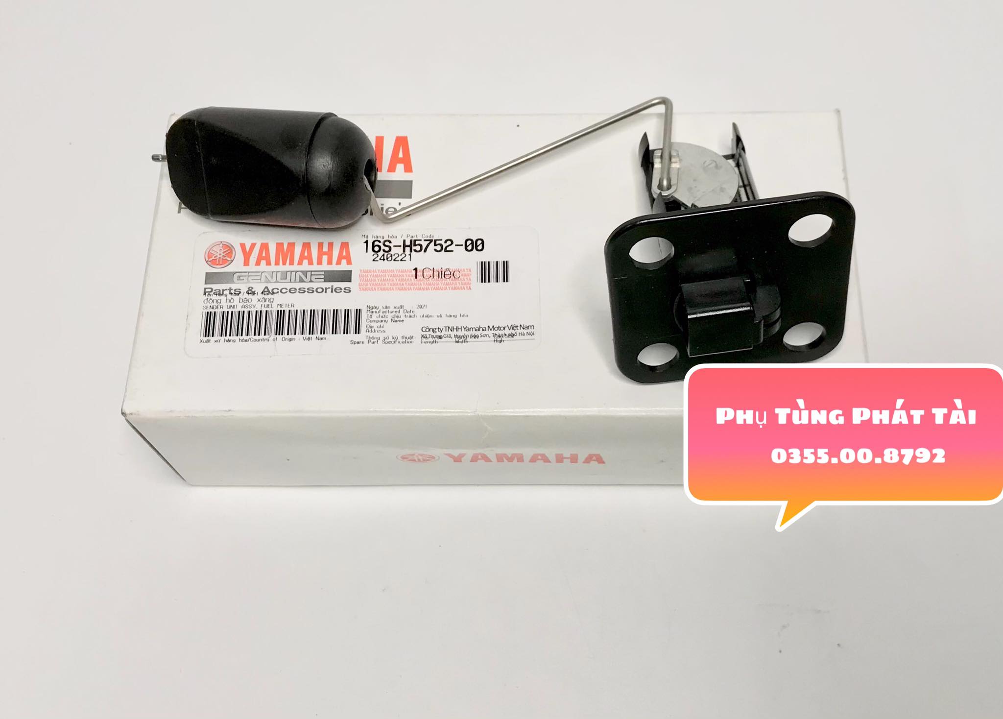 Phao Xăng - Báo Xăng Taurus Chính Hãng Yamaha