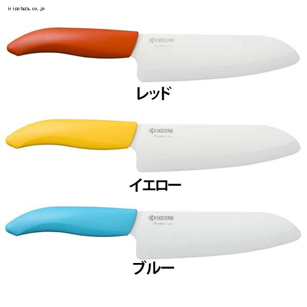 Dao gốm sứ Kyocera Ceramic Knife (FKR-150) 15cm - Nhật Bản