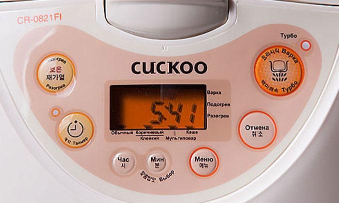 Nồi cơm điện tử Cuckoo CR-0821F 1.5 lít