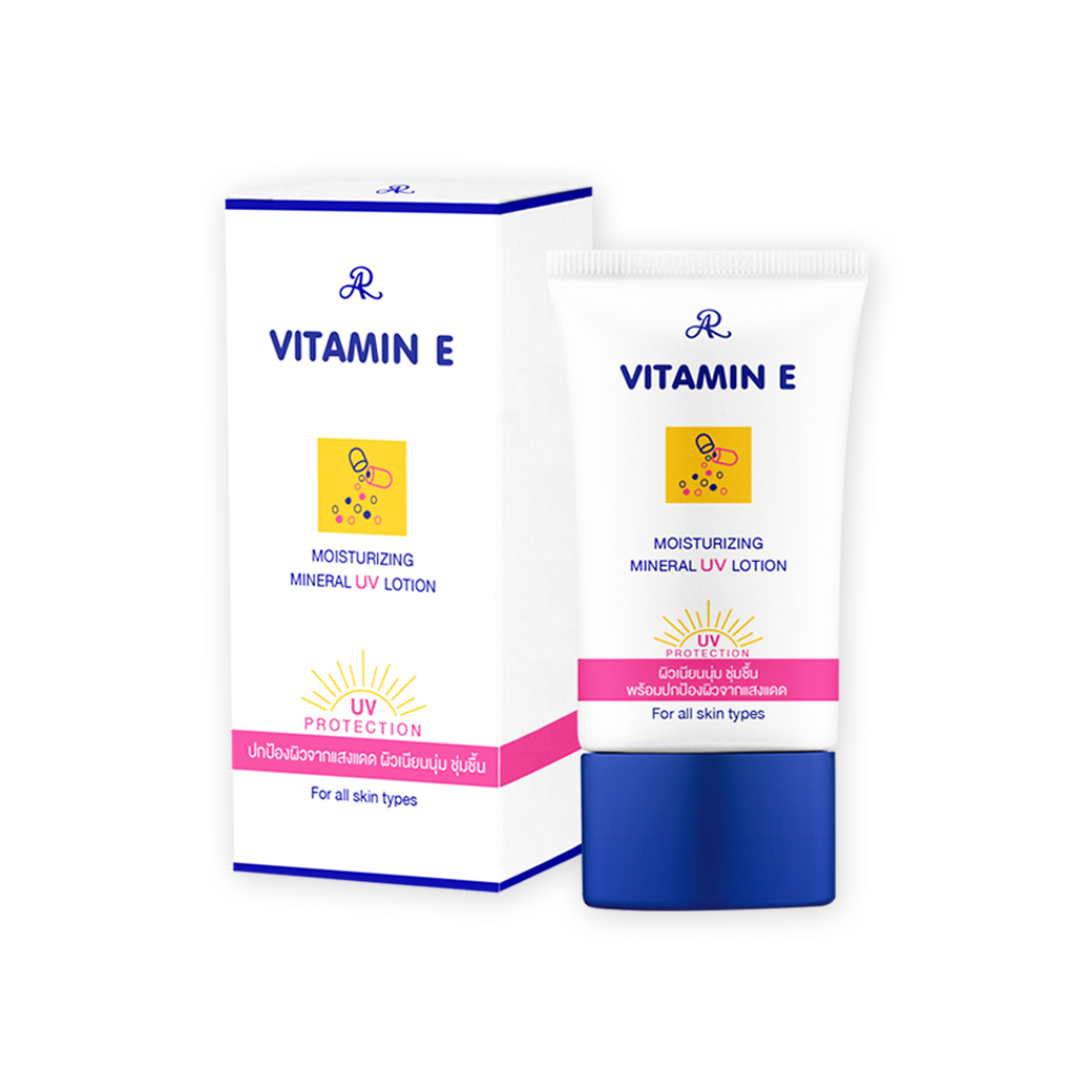 [mẫu mới-chuẩn Thái] Kem chống nắng Vitamin E Aron Thái Lan tuýp