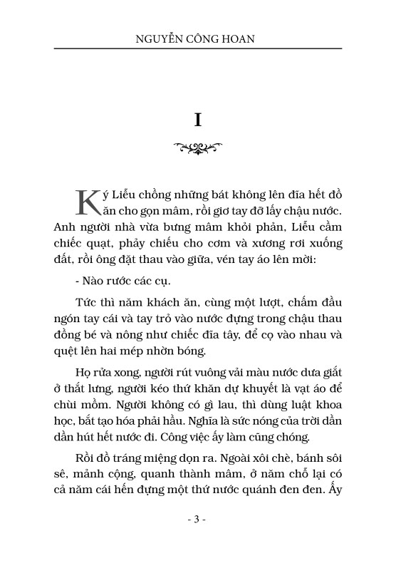 Cái thủ lợn (bìa mềm)