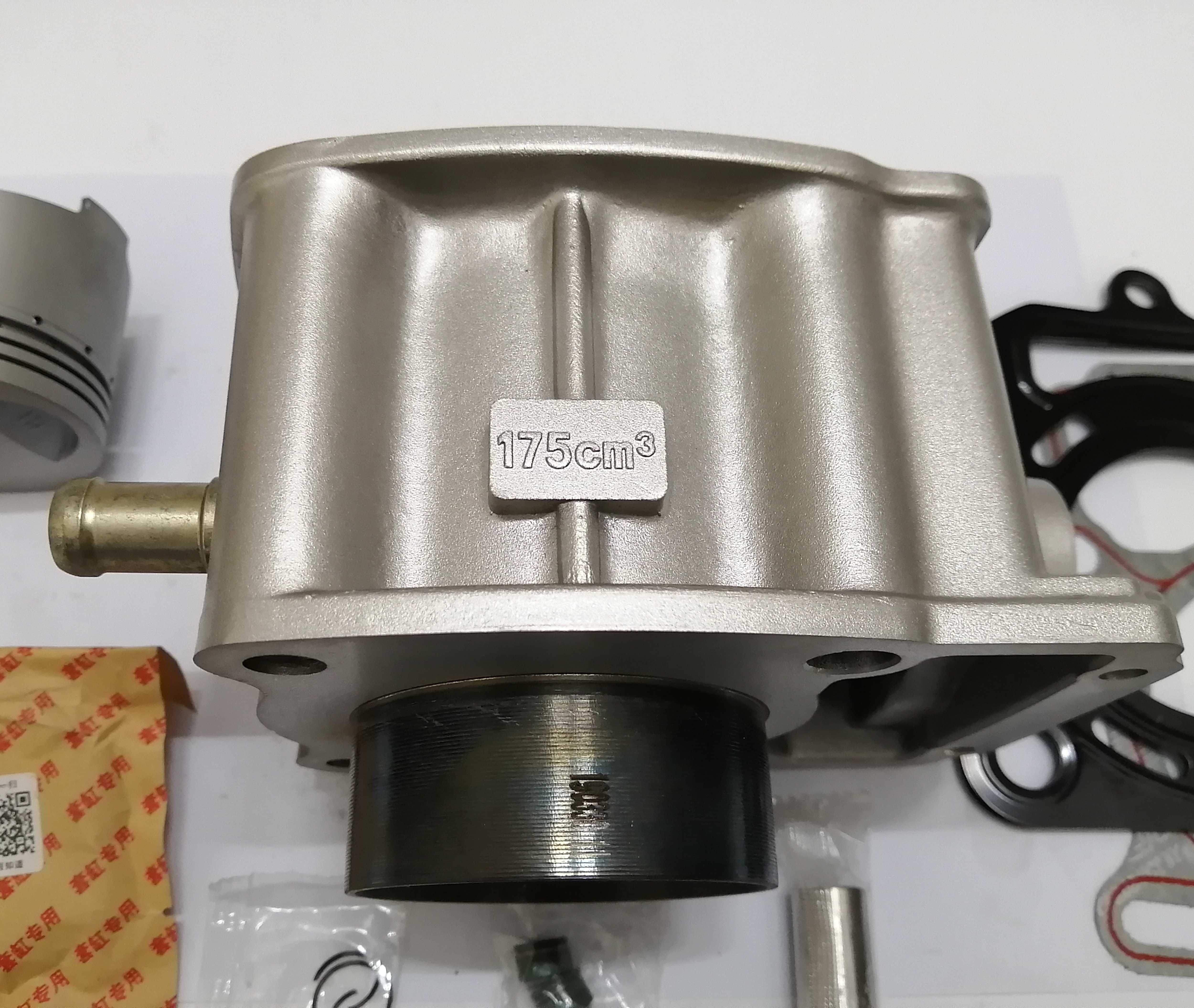Bộ lòng hơi xe 3 bánh YX 175