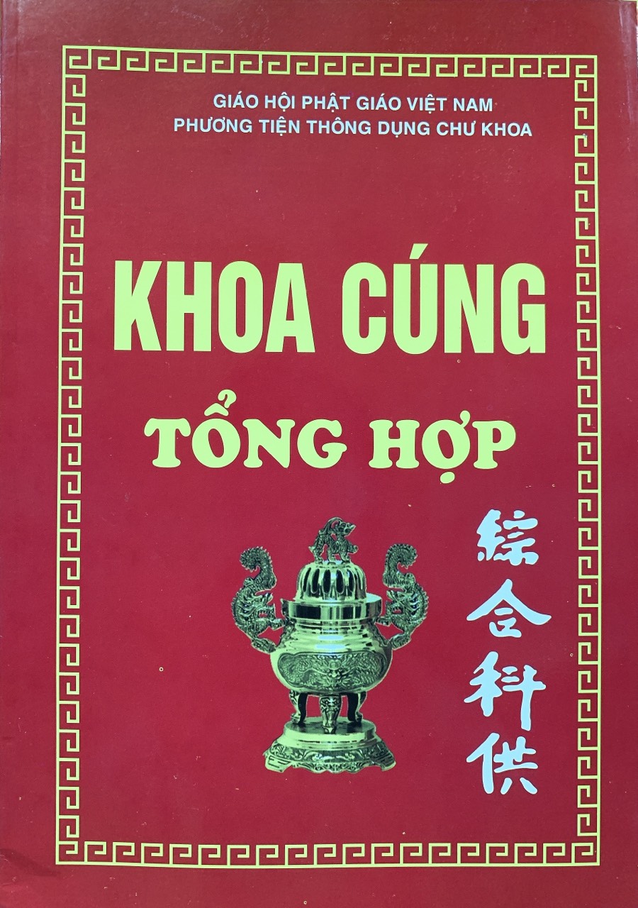 Khoa cúng tổng hợp