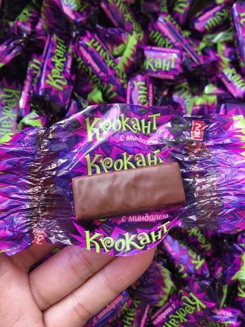 Kẹo Socola (Chocolate) tím Krokant phủ Socola Hạnh Nhân