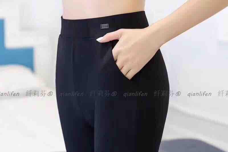[HCM]Quần trơn leeging - hàng quản châu
