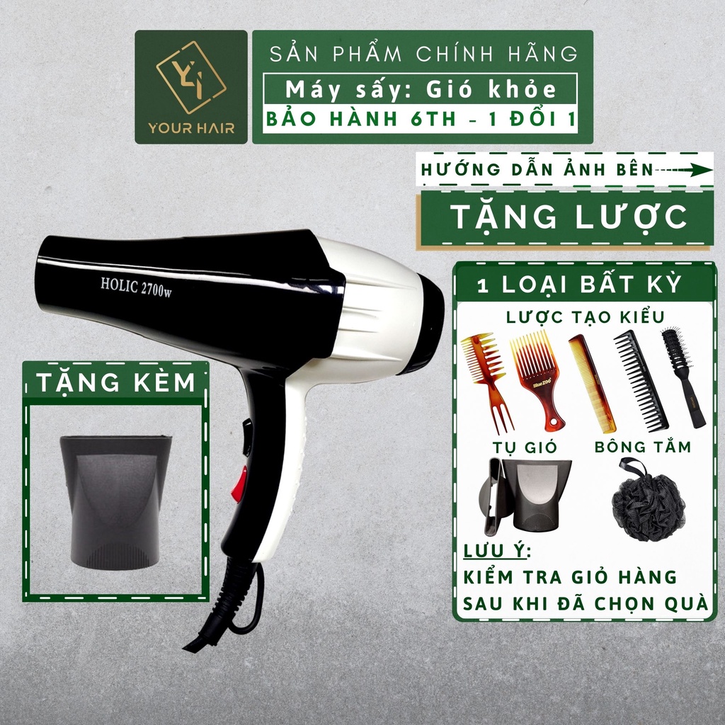 Máy sấy tóc holic 2700w - có sẵn tụ gió - 2 chiều nóng lạnh | bảo hành 6 tháng - 1 đổi 1