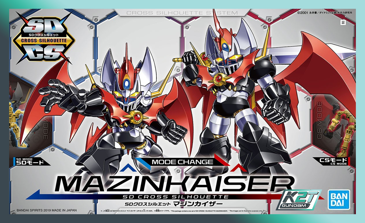 SDCS Mazinkaiser