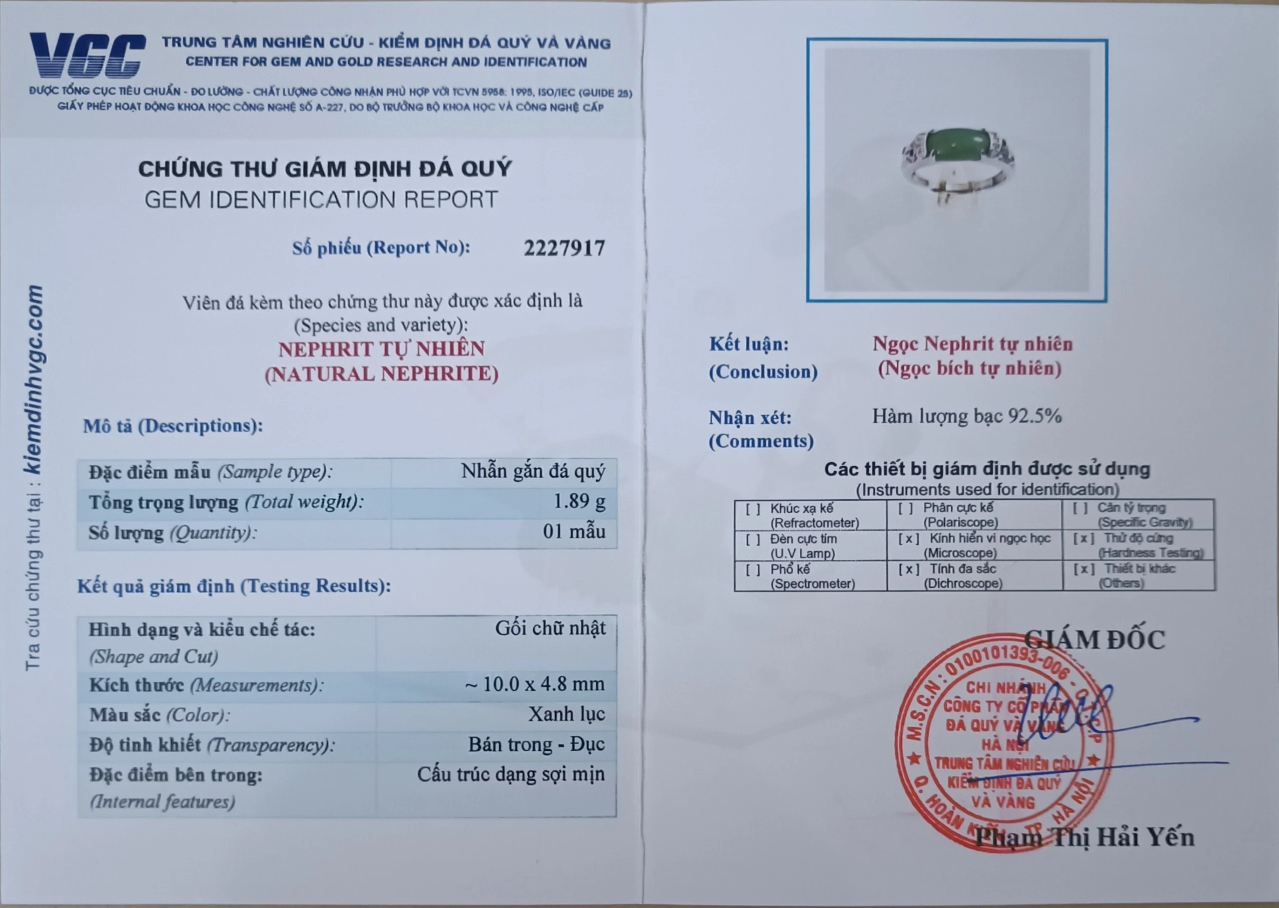 N059 Nhẫn ngọc bạc đính ngọc bích xanh