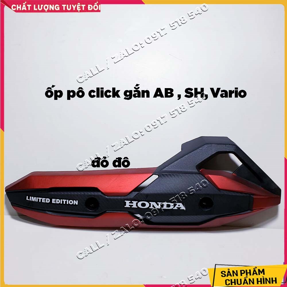 Che pô , ốp pô sơn air bush gắn ab 2013 - ab 20, vario 17 , sh việt 12 - 16