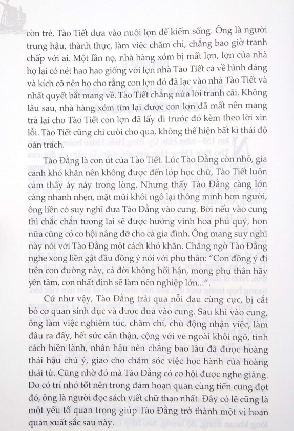 Tào Tháo (bìa cứng) - tái bản