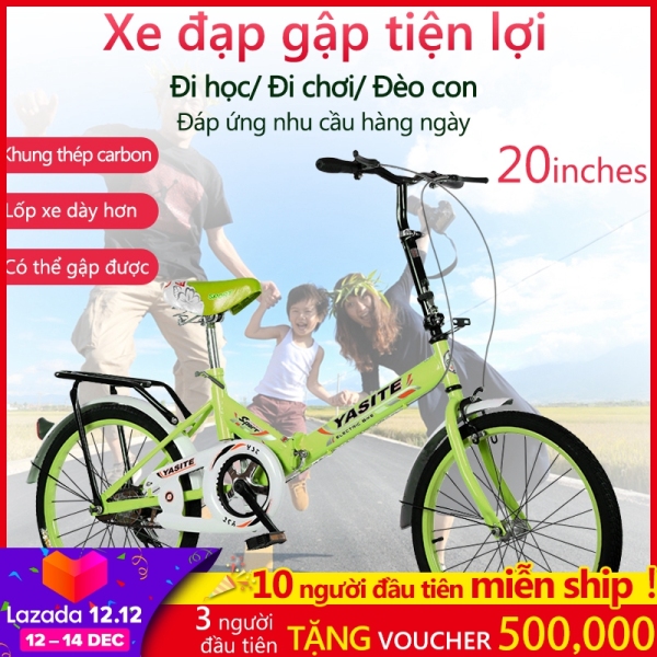 Xe đạp 20 inch có thể gấp gọn 2 màu xanh lam xanh lá xe đạp cho thanh niển, người già (Giá sản phẩm đang bán không bao gồm phí lắp đặt)camry