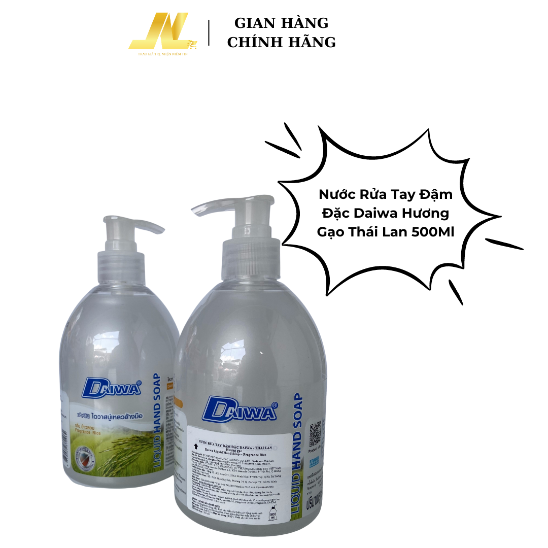 Nước Rửa Tay Đậm Đặc Daiwa 500ml