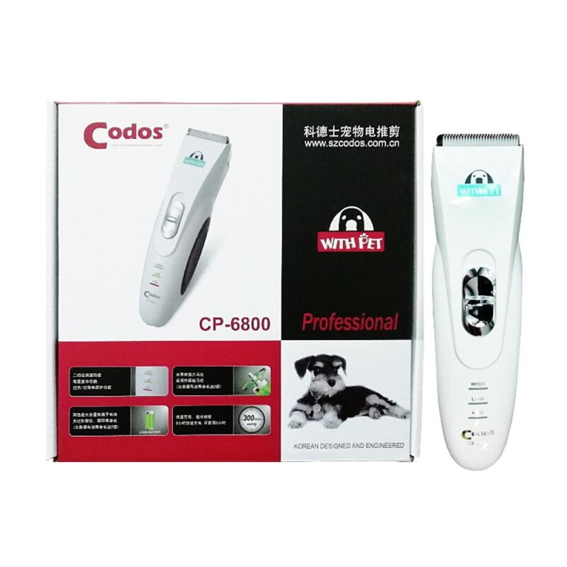 Tông đơ máy CP-6800 pro cải tiến - chuyên dụng cắt lông chó mèo Dismey - CP 6800, cam kết hàng đúng mô tả, chất lượng đảm bảo, an toàn cho thú cưng nhà bạn