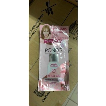 Serum Pond Dưỡng Sáng Da Mờ Thâm 7.5g ( Quà Tặng )
