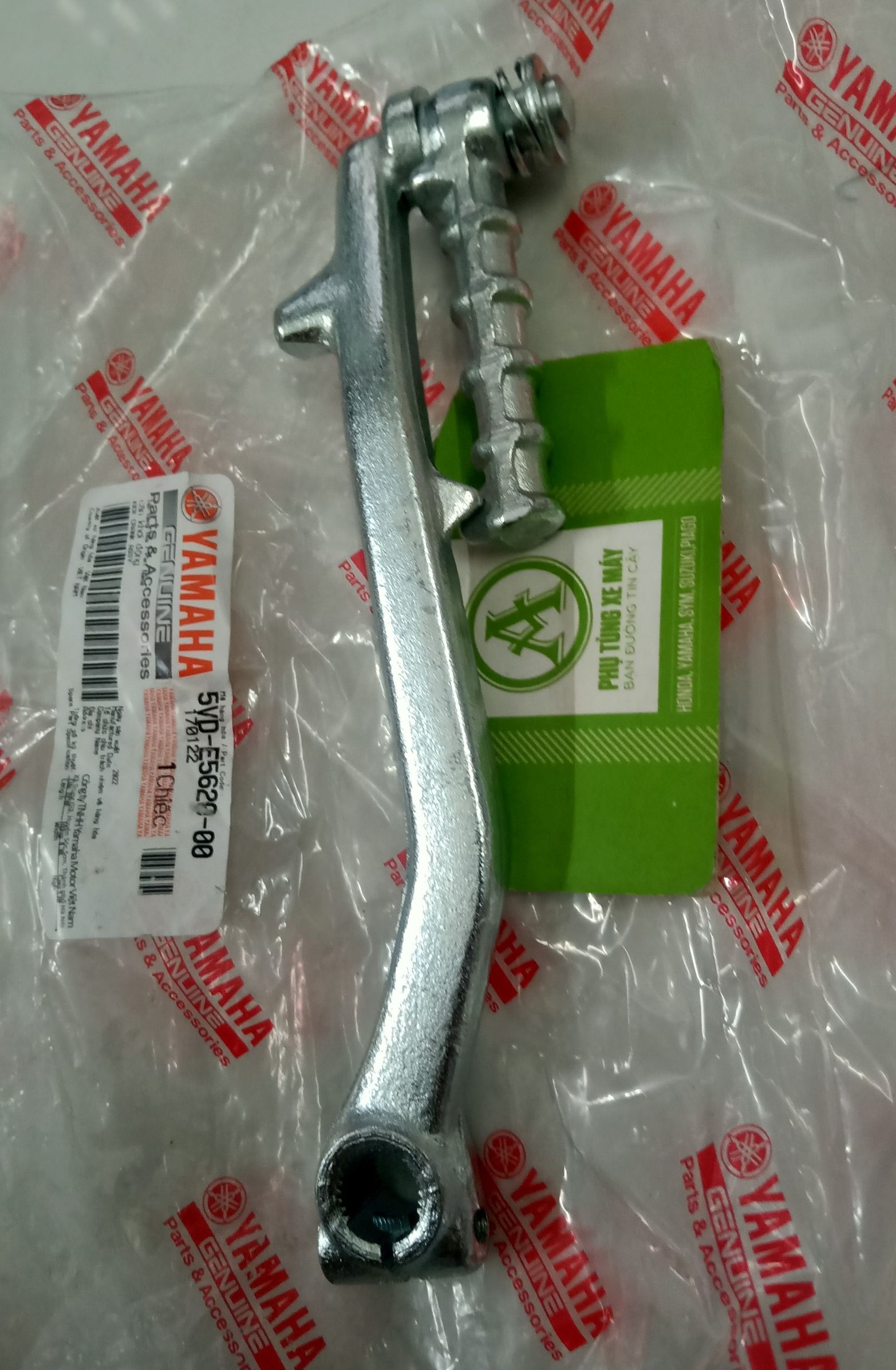 Giò đạp yamaha nouvo 1,2,3, Mio màu trắng
